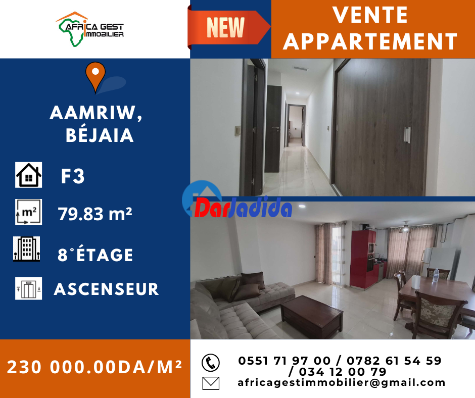 Vente Appartement F3 Bejaia