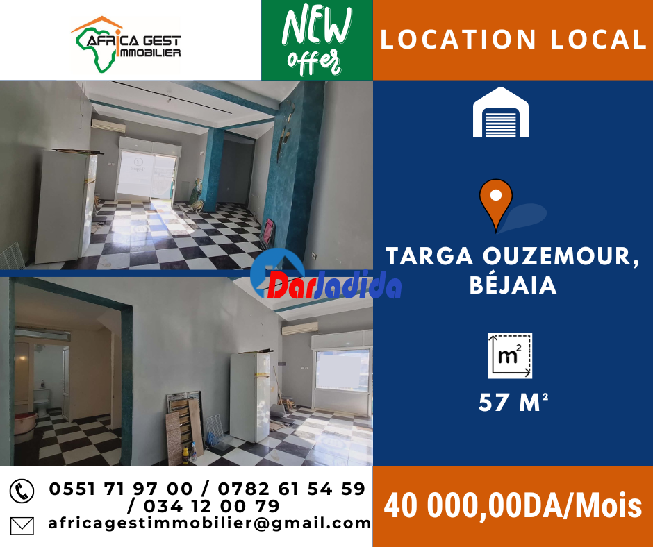 Location Local  Bejaia