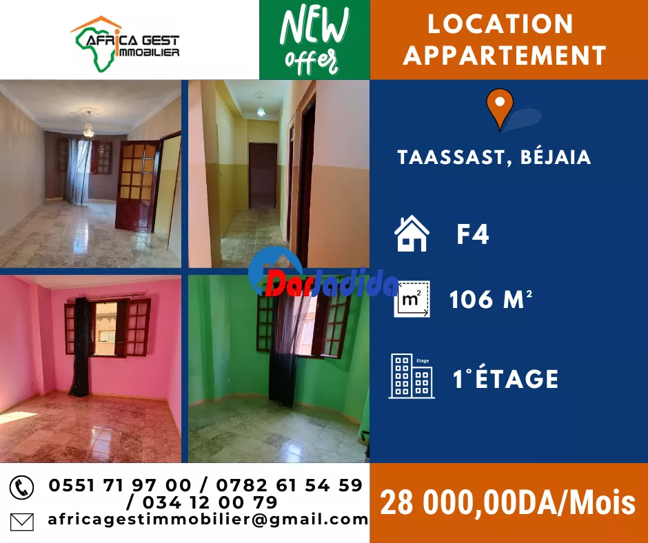 Location Appartement F4 Bejaia