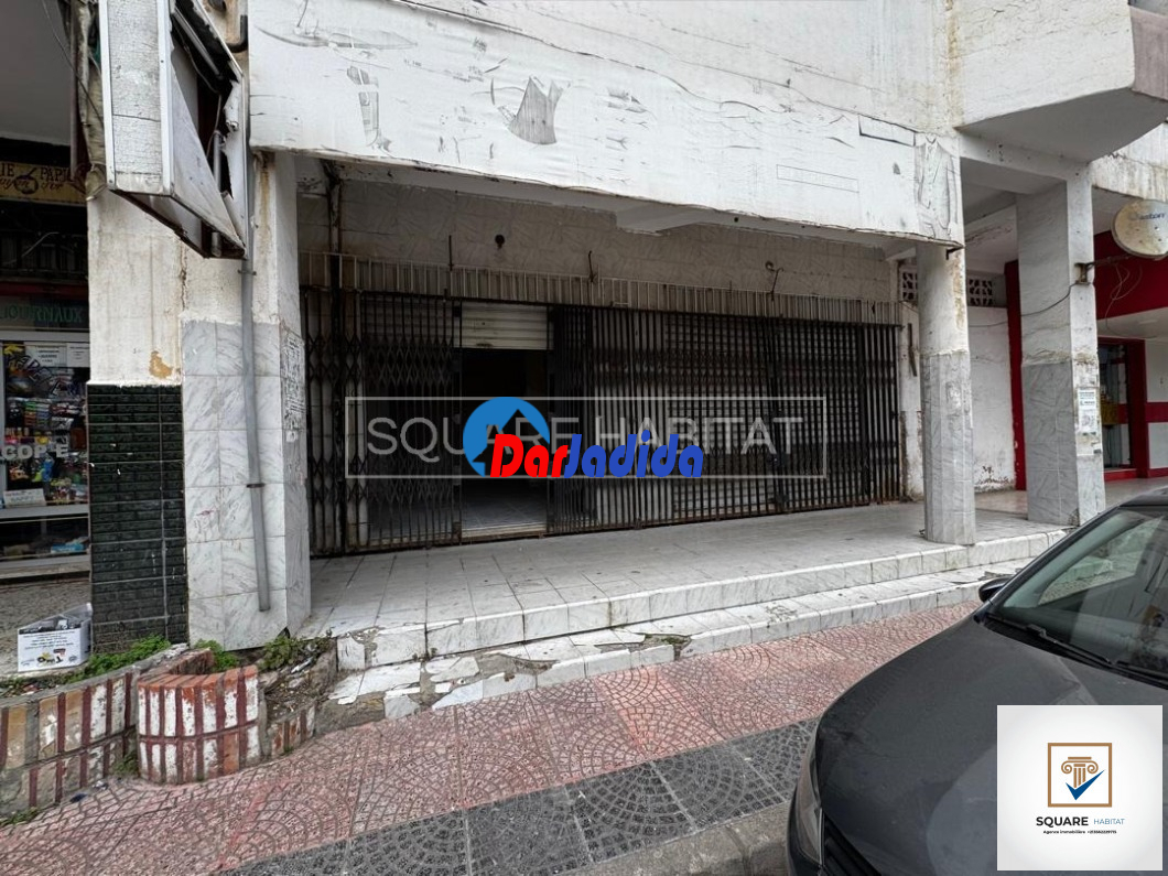 Location Local  Bejaia