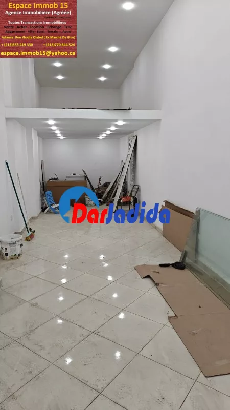 Vente Local F2 Tizi-ouzou