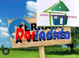 Vente Terrain  Annaba