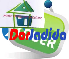 Location Appartement F4 Annaba