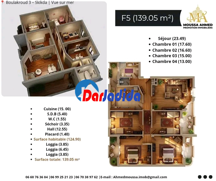 Vente Appartement F4 Skikda