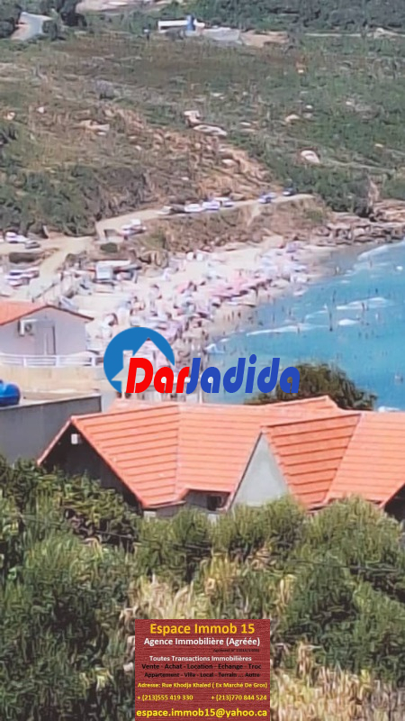 Vente Appartement F3 Tizi-ouzou