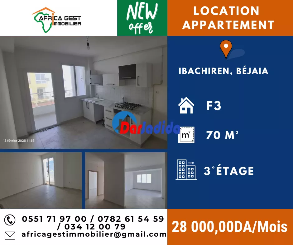 Location Appartement F3 Bejaia