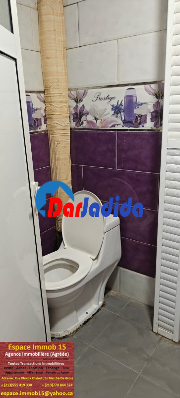 Location Appartement F3 Tizi-ouzou