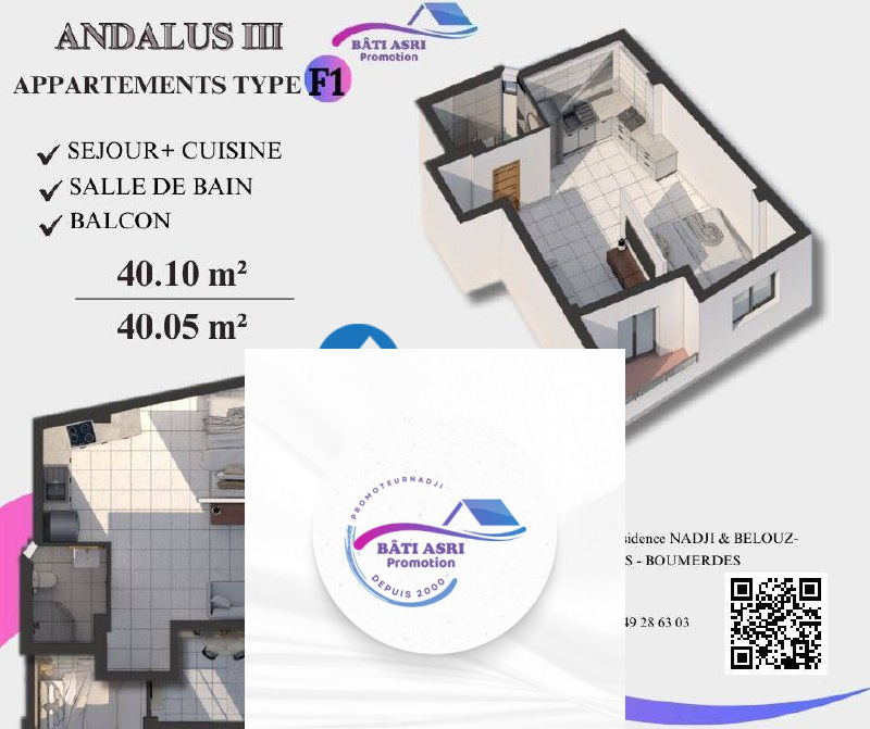 Vente Appartement F2 Boumerdes