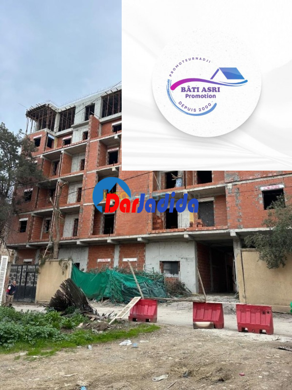 Vente Appartement F3 Alger