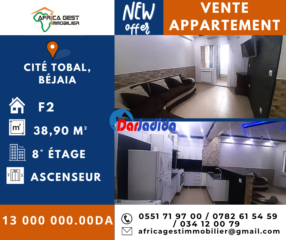 Vente Appartement F2 Bejaia