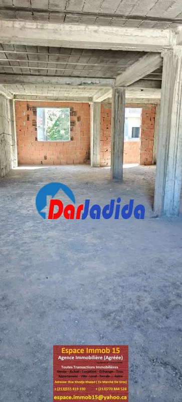 Vente Appartement F4 Tizi-ouzou