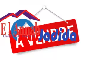 Vente Appartement F3 Annaba