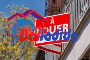 Location Local  Annaba