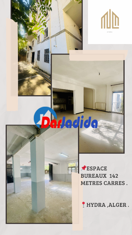 Location Appartement F4 Alger