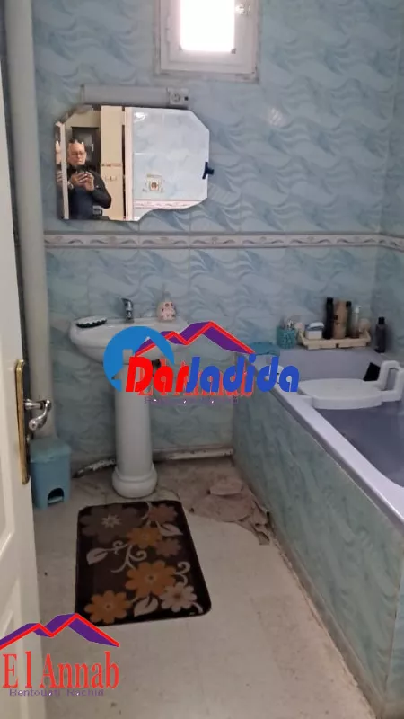 Vente Appartement F3 Annaba