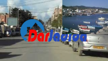 Vente Terrain  Alger