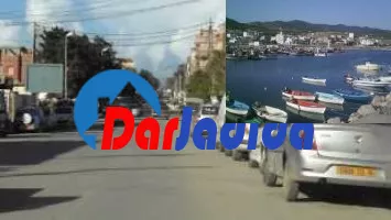 Vente Terrain  Alger