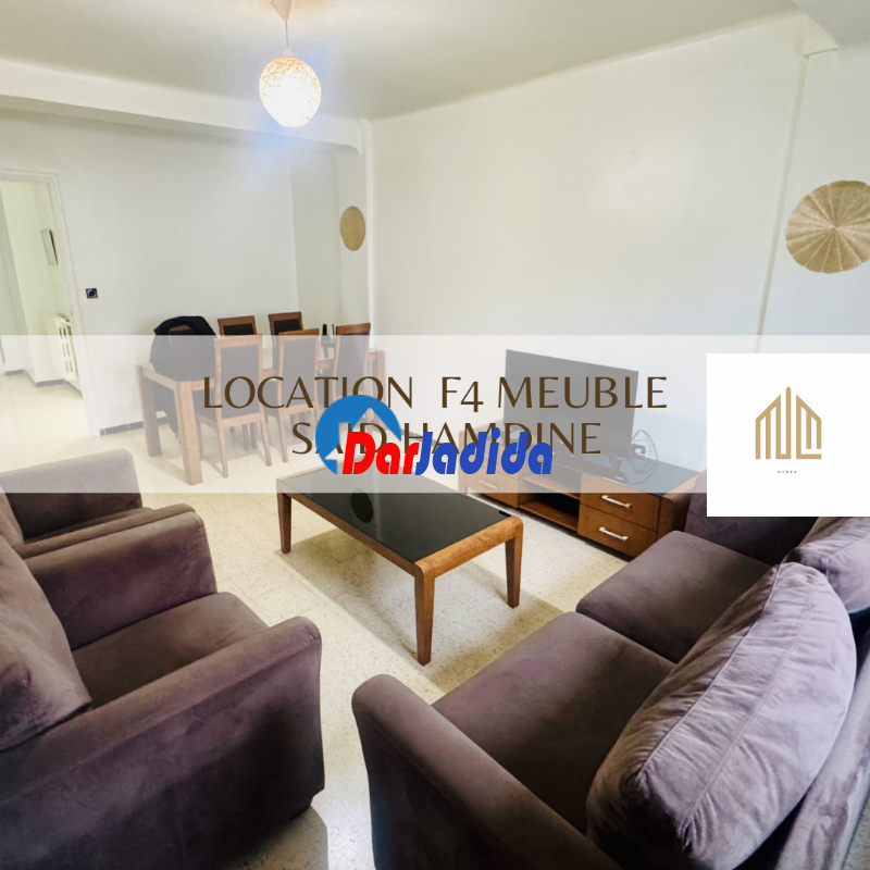 Location Appartement F4 Alger