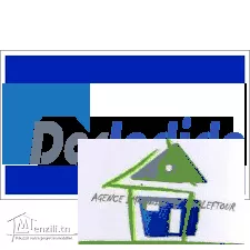 Vente Appartement F5 Annaba