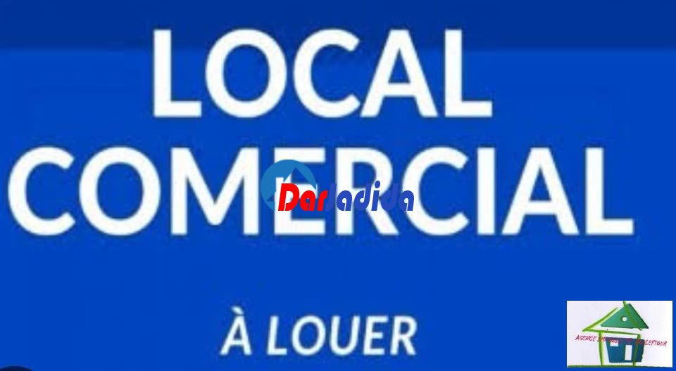 Location Local  Annaba