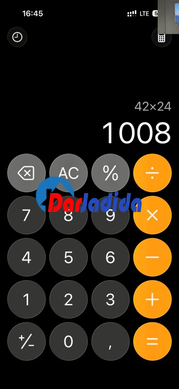 Location Hangar  Blida