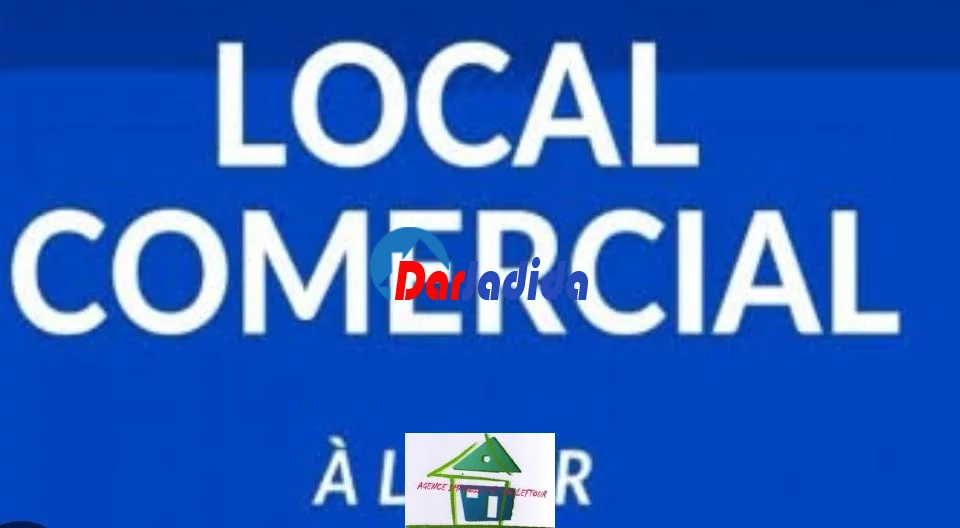 Location Local  Annaba