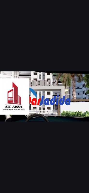 Vente Appartement  Alger