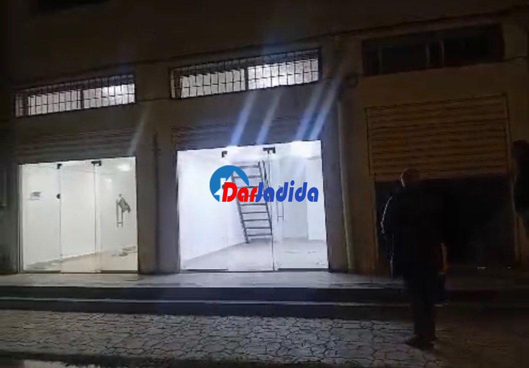 Location Local  Alger