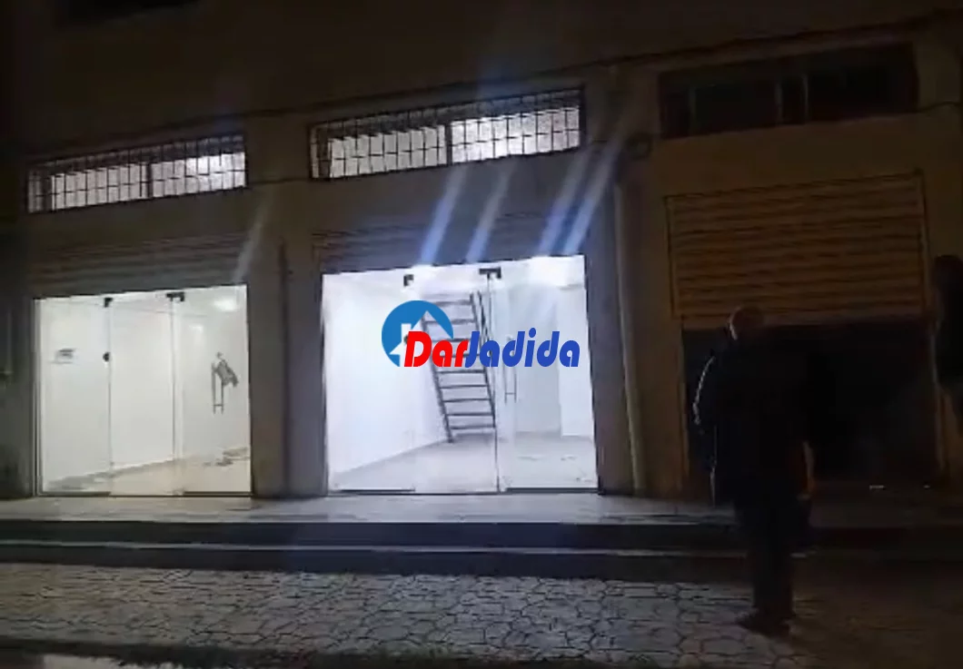 Location Local  Alger