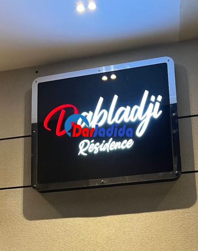 Vente Appartement F4 Mostaganem