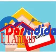 Vente Appartement F3 Annaba