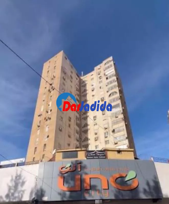 Vente Appartement F3 Alger