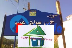 Location Appartement F2 Annaba