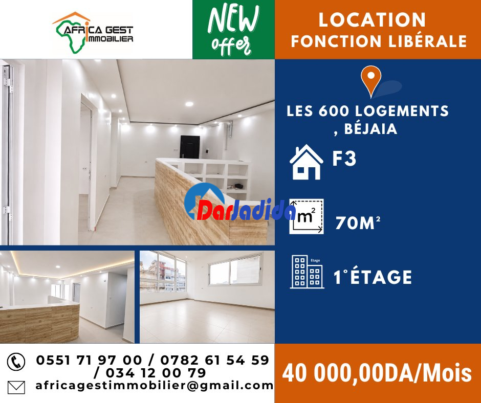 Location Appartement  Bejaia