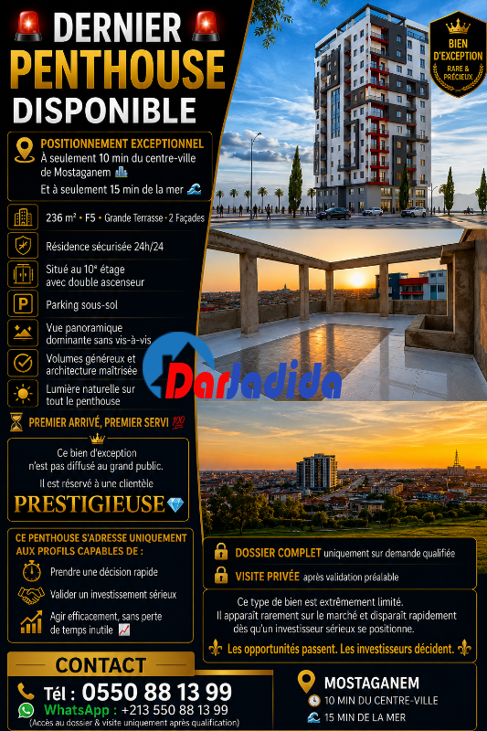 Vente Appartement F5 Mostaganem