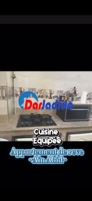 Vente Appartement F3 Constantine