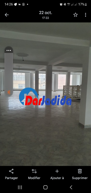 Vente Immeuble  Boumerdes