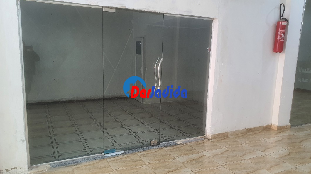 Vente Immeuble  Boumerdes