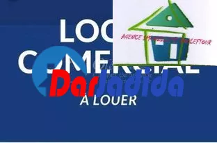 Location Local  Annaba