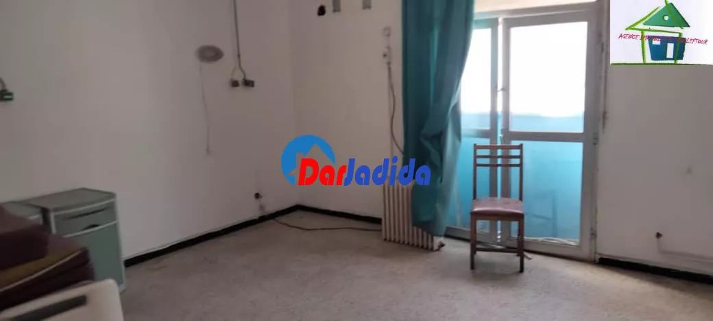 Vente Immeuble Annaba