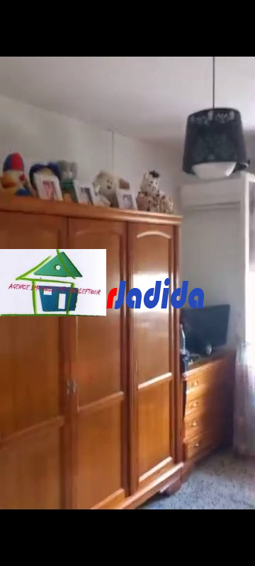 Vente Appartement F5 Annaba