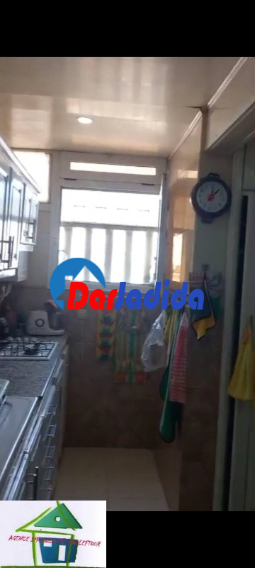 Vente Appartement F5 Annaba