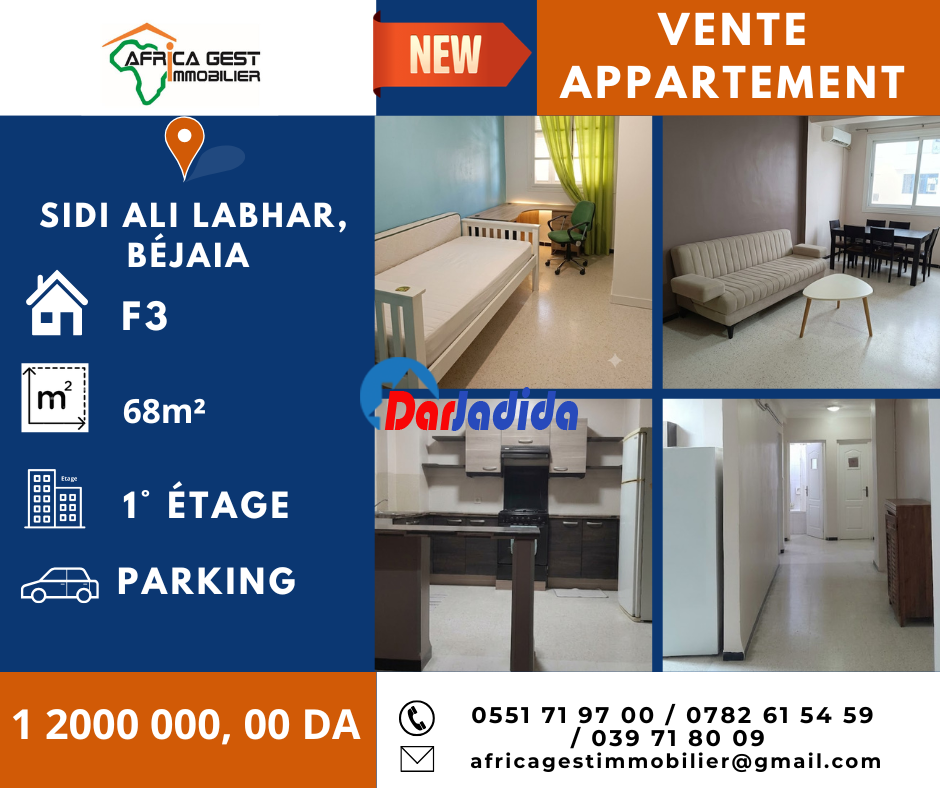 Vente Appartement F3 Bejaia