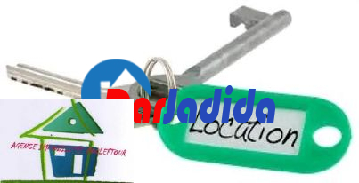 Location Appartement F4 Annaba