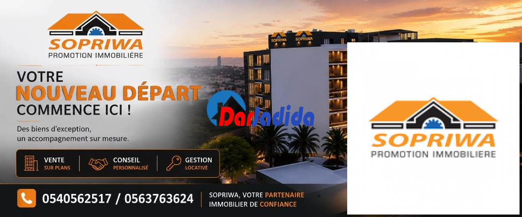 Vente Appartement F3 Tipaza