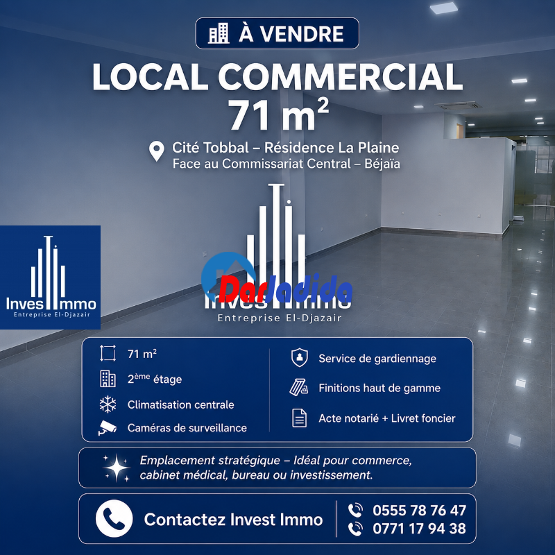Vente Local  Bejaia