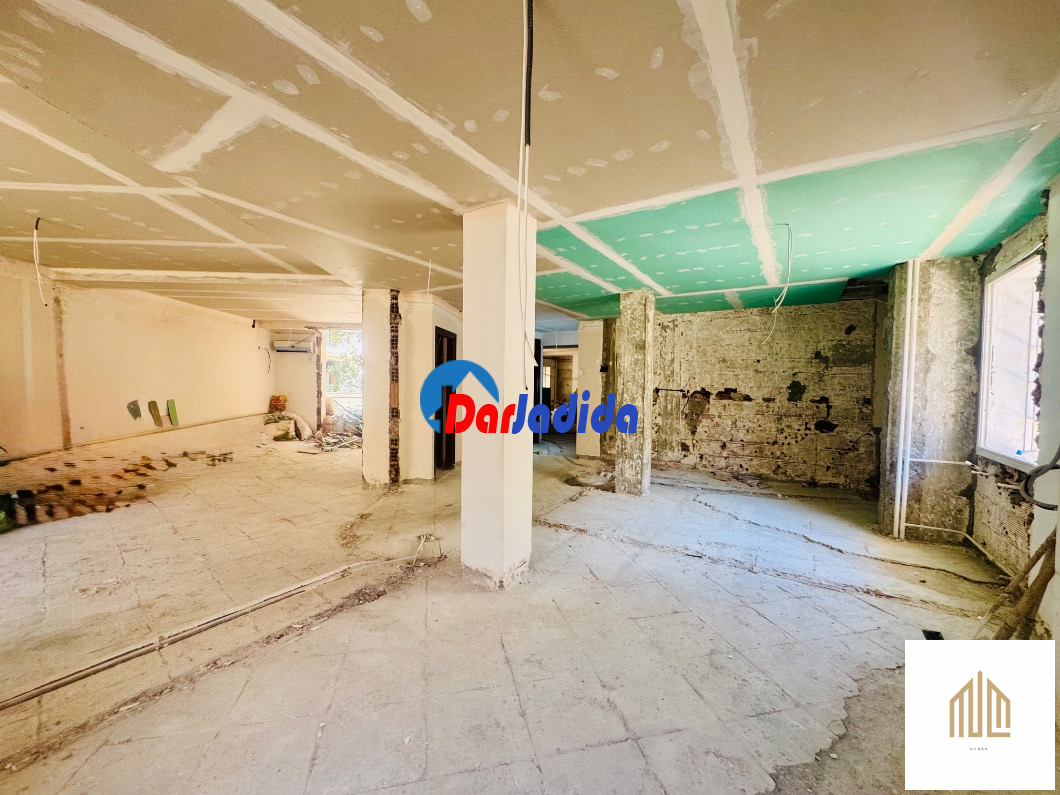 Location Bureaux  Alger