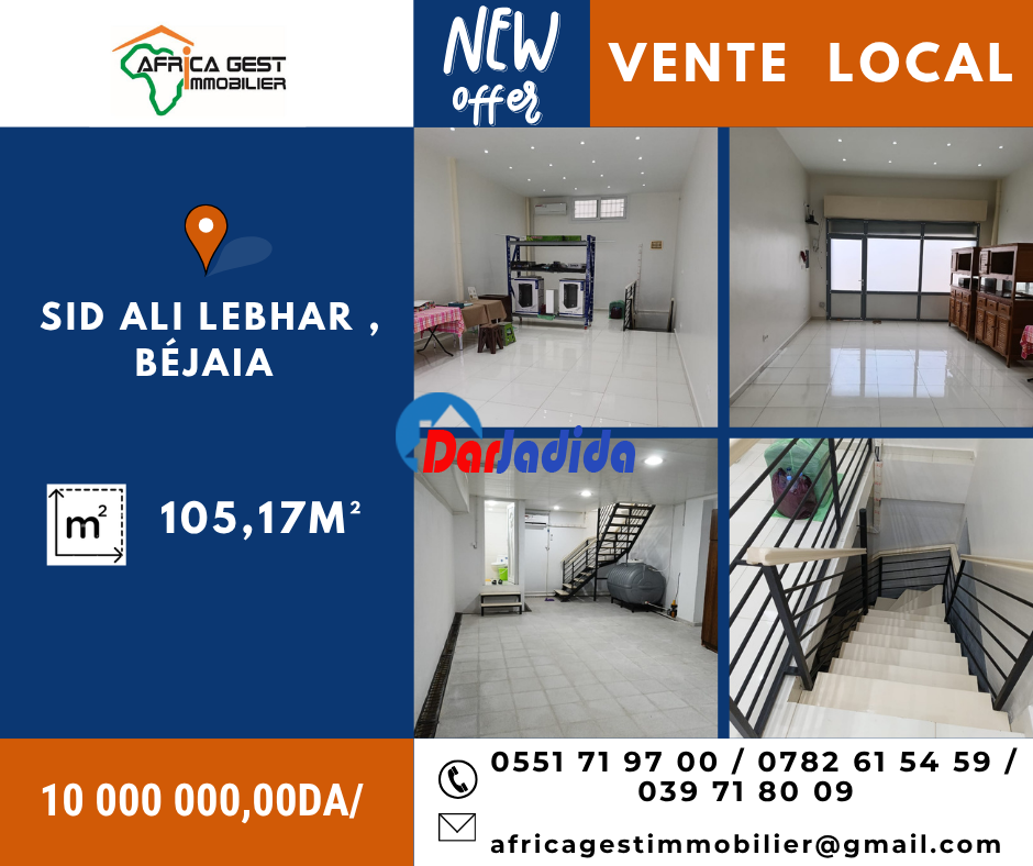 Vente Local  Bejaia