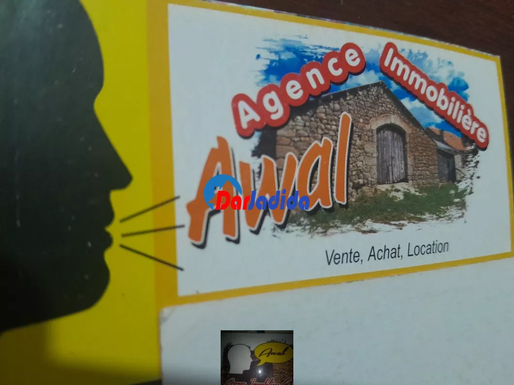 Location Appartement F3 Bejaia