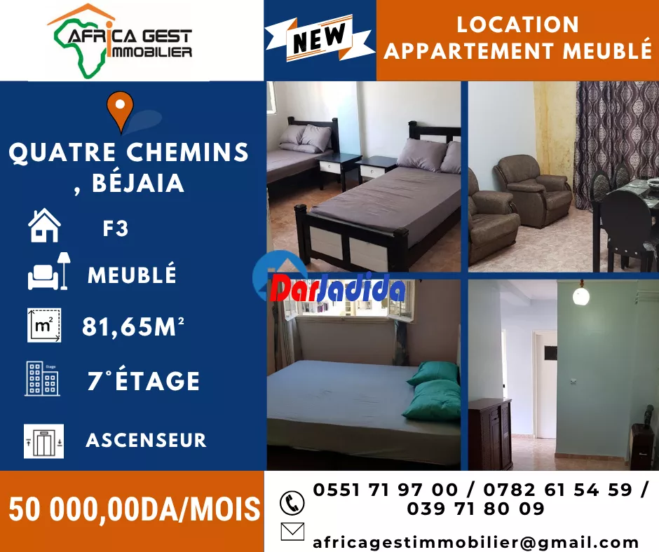 Location Appartement F3 Bejaia